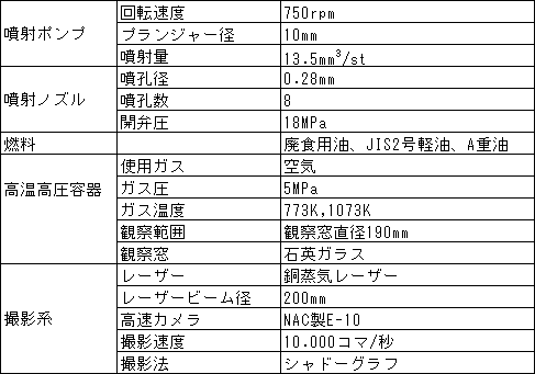 013-1.gif