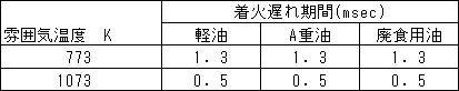 014-1.gif
