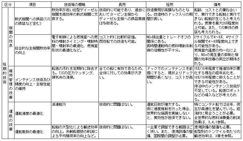 043-1.gif