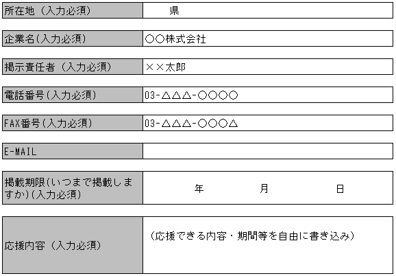 018-1.gif