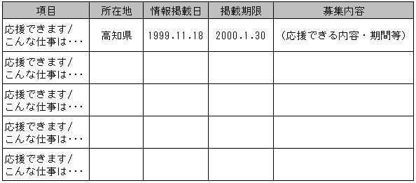 018-2.gif