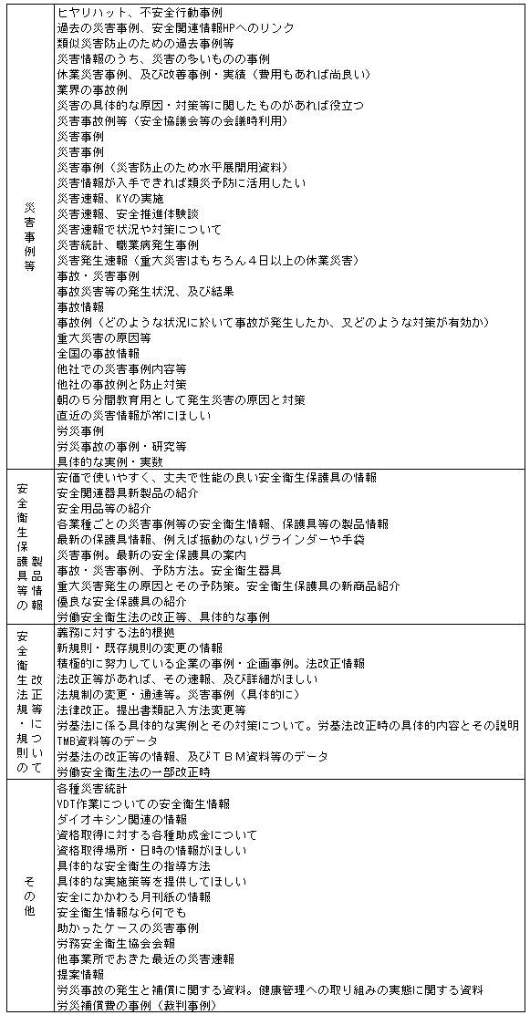 041-1.gif
