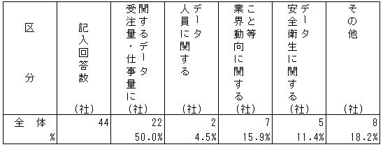 042-1.gif