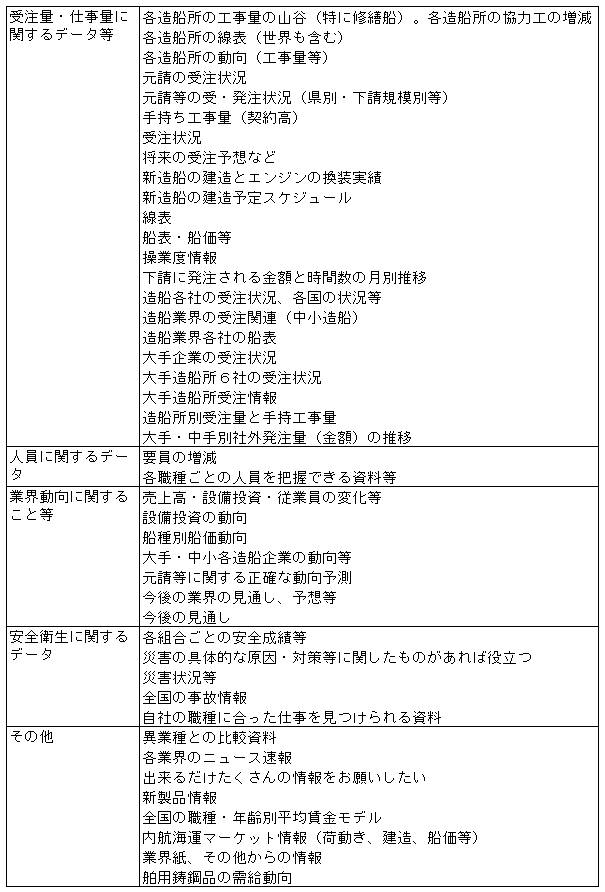 043-1.gif