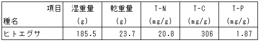067-1.gif