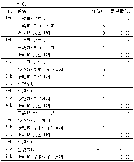 074-2.gif