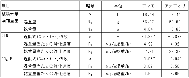 083-1.gif