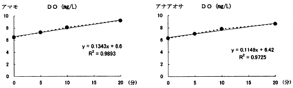 085-2.gif