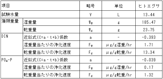 086-1.gif