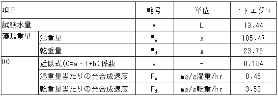 087-1.gif