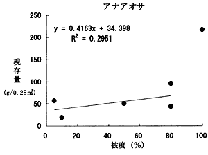 090-1.gif