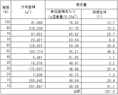 090-2.gif