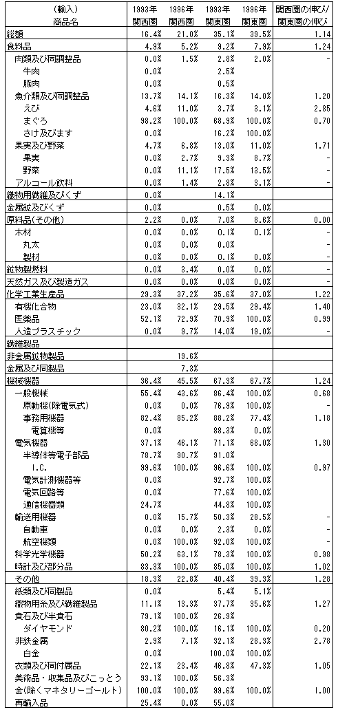 024-1.gif