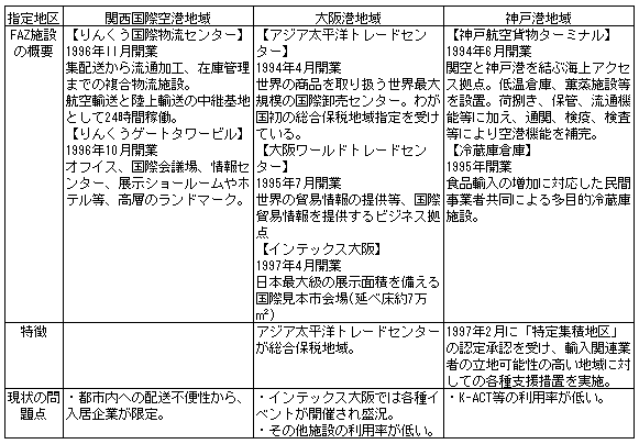 031-1.gif