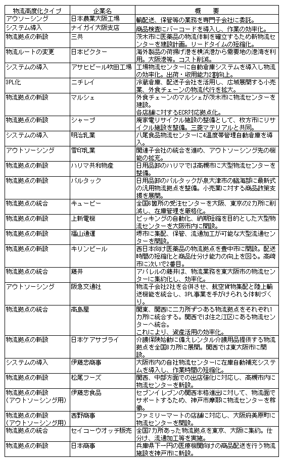 044-1.gif