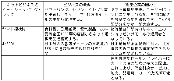 049-1.gif