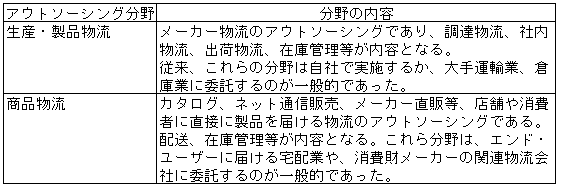 052-1.gif