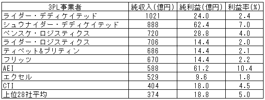 069-2.gif