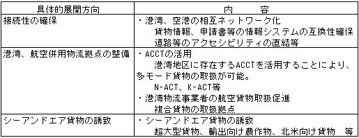 092-1.gif