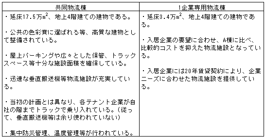 114-1.gif