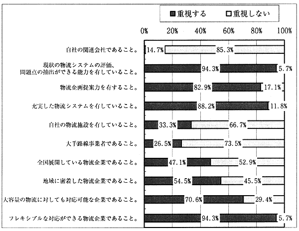 142-1.gif