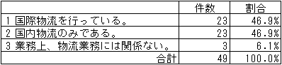 143-1.gif
