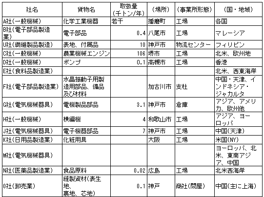145-1.gif