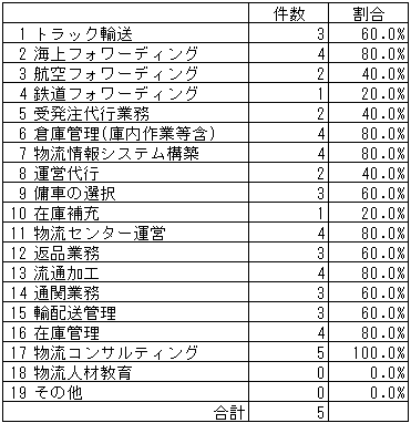 157-1.gif