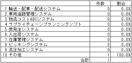 158-3.gif