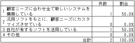 159-1.gif