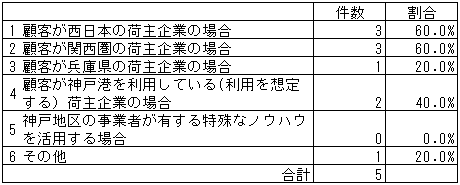 161-1.gif