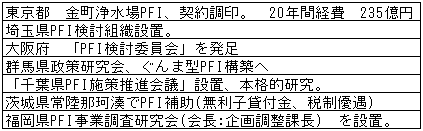 179-1.gif