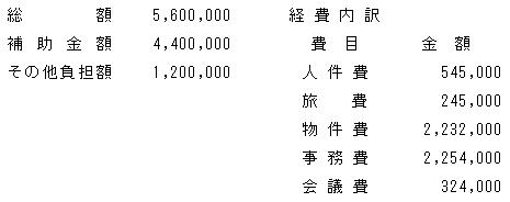 015-1.gif