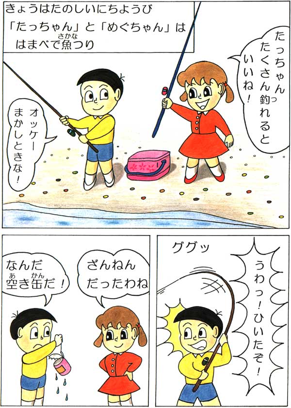 002-1.jpg