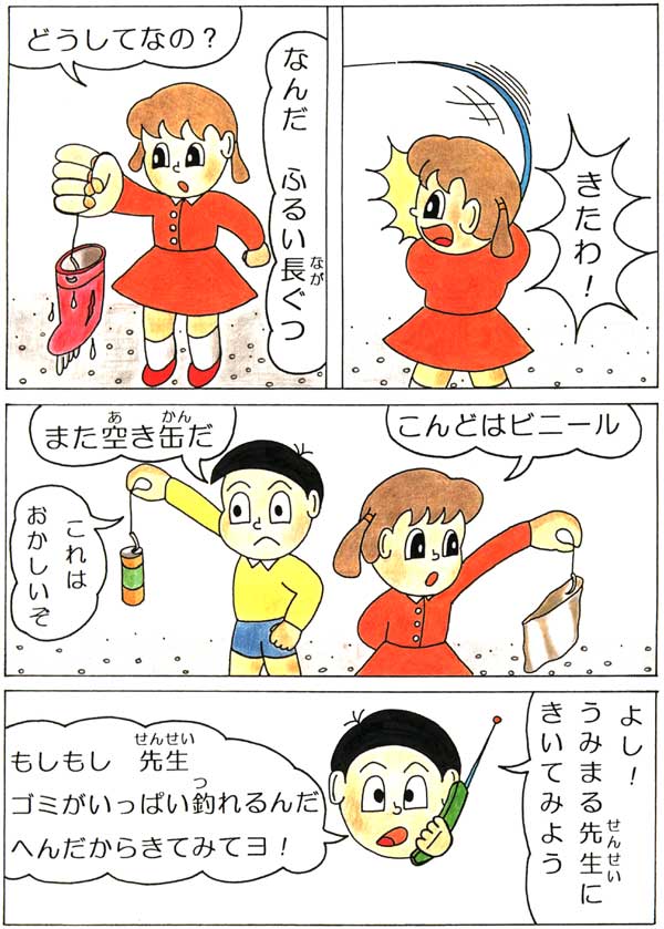 003-1.jpg