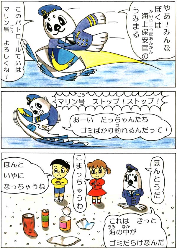 004-1.jpg