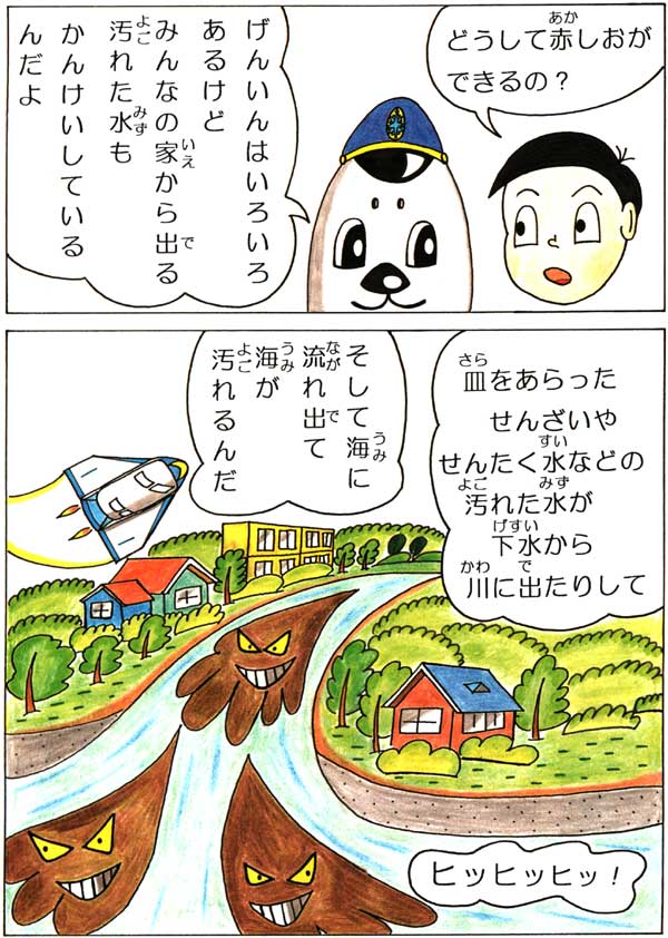 011-1.jpg