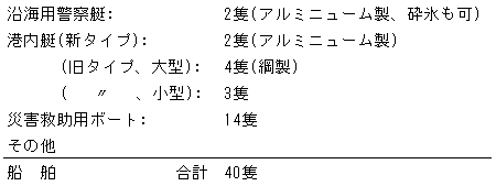 047-3.gif