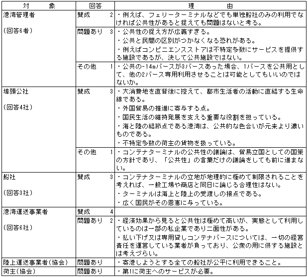 019-1.gif