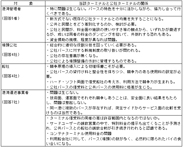 021-1.gif