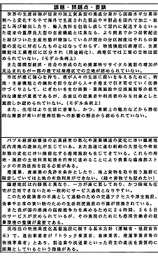 073-2.gif