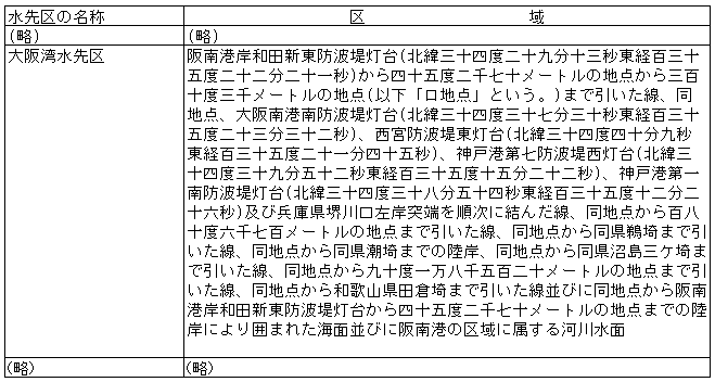 119-1.gif