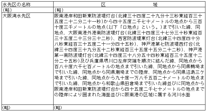 119-2.gif