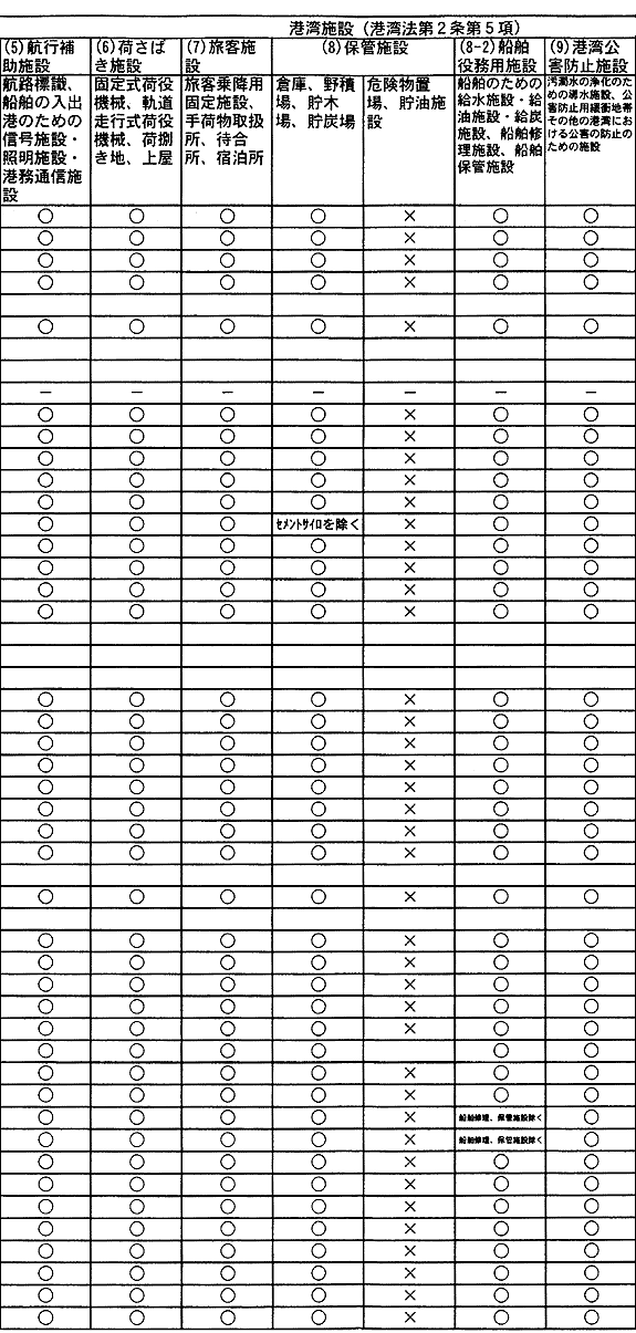 160-2-1.gif