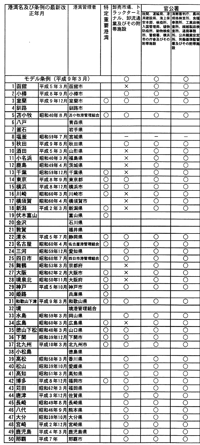 161-1-1.gif