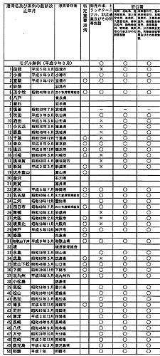 161-1.gif