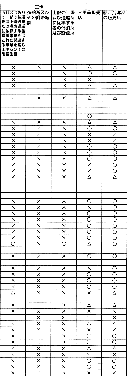 161-2-1.gif