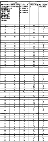161-2.gif