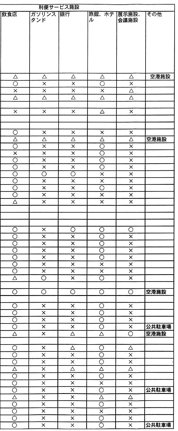 161-3-1.gif