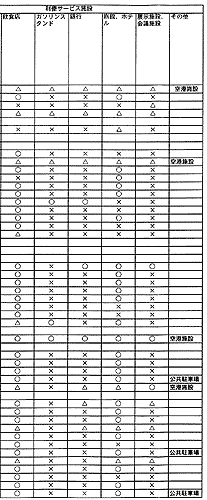 161-3.gif